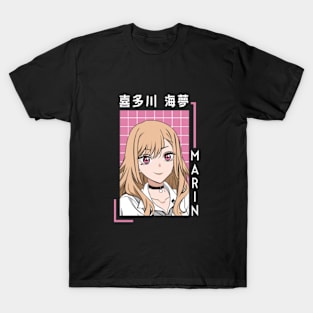 Marin Kitagawa T-Shirt